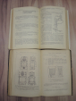 3 книги примеры и задачи химия химическая технология процессы аппараты промышленность СССР - вид 2