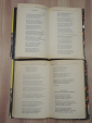 книги 4 тома Владимир Высоцкий советский поэт стихи стихотворения поэзия лирика песни - вид 2