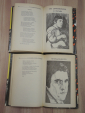 книги 4 тома Владимир Высоцкий советский поэт стихи стихотворения поэзия лирика песни - вид 3