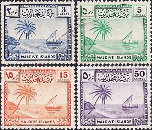 Мальдивы 1950 год . Пальма , часть серии . Каталог 16,0 £.