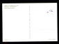 Открытка ГДР 1974 г. Картина Вирсавия у фонтана худ. Питер Пауль Рубенс живопись, чистая К004-5 - вид 1