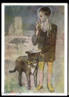 Открытка СССР 1966 г. Картина Мальчик с собакой худ. Пабло Пикассо живопись, чистая К004-6