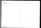 Открытка ГДР 1977 г. Картина Маскарад худ. Карл Хофер живопись, чистая К004-5 - вид 1