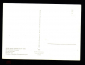 Открытка ГДР 1968 г. Картина Пьяный Геркулес худ. Питер Пауль Рубенс живопись, чистая К004-5 - вид 1