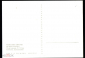 Открытка ГДР 1976 г. Картина Синий всадник худ. Франц Марк живопись, чистая К004-5 - вид 1