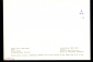 Открытка СССР 1970-е г. Картина Роща худ. Андре Дерен живопись, чистая К004-6 - вид 1