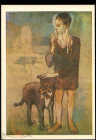 Открытка СССР 1981 г. Картина Мальчик с собакой худ. Пабло Пикассо живопись, чистая К004-5