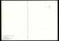 Открытка ГДР 1972 г. Картина Праздник Нила худ. Тахия Халим живопись, чистая К004-5 - вид 1