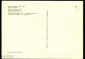 Открытка СССР 1970-е г. Картина Порт Гонфлер худ. Альберт Марке живопись, чистая К004-6 - вид 1