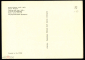 Открытка СССР 1970-е г. Картина Гамбургский порт худ. Альберт Марке живопись, чистая К004-6 - вид 1