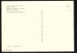 Открытка СССР 1970-е г. Картина Площадь св. Троицы в Париже худ. Альберт Марке чистая К004-6 - вид 1