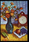 Открытка Румыния Европа г. Картина Цветы, натюрморт худ. Теодор Паллади Бухарест чистая К004-6