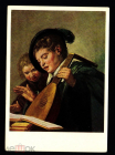 Открытка ГДР 1956 г. Картина Поющий мальчик худ. Франс Халс живопись, чистая К004-5