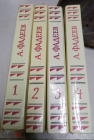 Книги А. Фадеев. Собрание сочинений в 4 томах 1987 год. (комплект из 4 книг)