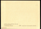 Открытка СССР 1970-е Эрмитаж На парусном корабле худ. Каспар Давид Фридрих живопись, чистая К004-5 - вид 1