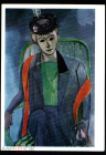 Открытка СССР 1970-е г. Картина Портрет жены художника худ. Анри Матисс живопись, чистая К004-6