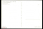 Открытка ГДР 1977 г. Картина Весна худ. Сандро Боттичелли живопись, чистая К004-5 - вид 1