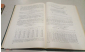 Книга 1979 г. Гидравлические рассчёты высоконапорных гидротехнических сооружений Слисский - вид 3