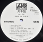 AC/DC "Back In Black" 1980 Lp Japan PROMO   - вид 5