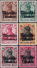 Германия , Марокко 1906-1911 гг . надпечатка Marokko на 