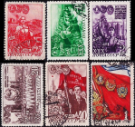 СССР 1948 год . 30 лет комсомолу , полная серия . Каталог 45,0 €. 