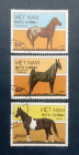 Вьетнам 1989 Породы лошадей Sc# 2023, 2023, 2028 Used