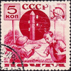 СССР 1936 год . Поможем почте . Пионер предупреждает повреждение изолятора . 5 коп . Каталог 5,0 € (4)