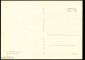Открытка СССР 1973 г. Картина Пейзаж с мельницей худ. Б. Грундман живопись, чистая К005-4 - вид 1