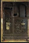 Открытка Вьетнам Ханой Деревянный шкаф инкрустированный перламутром Музей истории Вьетнама К005-5