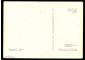 Открытка СССР 1974 г. Картина Торговый порт, корабли, флот худ. Манизер Г. живопись, чистая К005-1 - вид 1