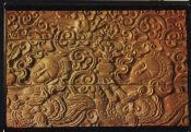 Открытка Вьетнам Ханой Деревянная резьба на двери пагоды Музей истории Вьетнама чистая К005-5