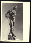 Открытка СССР 1972 Венера, бронза Никколо Роккатальята Эрмитаж чистая К005-5