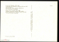Открытка СССР 1979 г. Картина Пейзаж с радугой худ. Питер Пауль Рубенс живопись, чистая К005-4 - вид 1