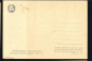 Открытка СССР 1957 Плетеные цветные корзинки. Тростник. Худ изделия Вьетнама СХ чистая К005-5 - вид 1