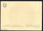 Открытка СССР 1957 Крышка шкатулки с перламутровой инкрустацией. Худ изделия Вьетнама К005-5 - вид 1