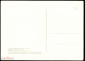 Открытка СССР 1972 г. Картина Летний пейзаж худ. Судейкин С. Ю. живопись, чистая К005-4 - вид 1