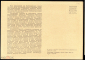 Открытка СССР 1965 г. Картина Сельский концерт х. Джорджоне да Кастельфран живопись, чистая К005-2 - вид 1