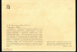 Открытка СССР 1962 г. Картина Аштарак, осел, девушка, корзины худ. Бекарян А.В. чистая К005-2 - вид 1