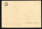 Открытка СССР 1957 Плетеные цветные корзинки. Тростник Худ изделия Вьетнама СХ чистая К005-5 - вид 1