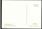 Открытка СССР 1975 г. Картина Две таитянки с плодами манго худ. Поль Гоген живопись, чистая К005-4 - вид 1
