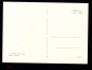 Открытка СССР 1973 г. Картина Фазан с собакой худ. А. Хондиус живопись, чистая К005-4 - вид 1