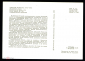 Открытка СССР 1975 г. Картина Приближение грозы худ. Джордж Морланд живопись, чистая К005-2 - вид 1