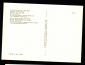 Открытка СССР 1979 г. Картина Голова францисканского монаха худ. Питер Пауль Рубенс чистая К005-4 - вид 1