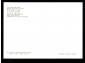Открытка СССР 1983 г. Картина Солнце под деревьями худ. Луи Вальта живопись, чистая К005-3 - вид 1