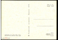 Открытка СССР 1975 г. Картина Вентспилская рыбачья гавань худ. Баумане Б.Ф. живопись, чистая К005-2 - вид 1