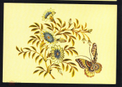Открытка Швейцария Деталь Китайской вышитой шали, XIX век чистая К005-5