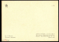 Открытка СССР 1963 г. Картина Молодые антилопы худ. Ватагин В. А. живопись, чистая К005-2 - вид 1