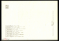 Открытка СССР 1960-е г. Картина Крестьянская семья худ. Мурашко А. А. живопись, чистая К005-3 - вид 1