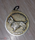 Медаль Жетон Шотландский терьер Декоративные собаки Животные Природа