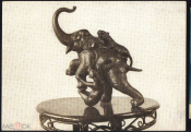 Открытка СССР 1957 Тигры нападающие на слона Художественные изделия Вьетнама СХ чистая К005-5